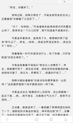 雅博手机官方网站